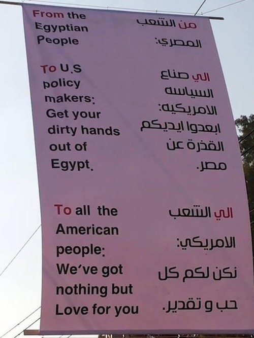 And a message from Egypt